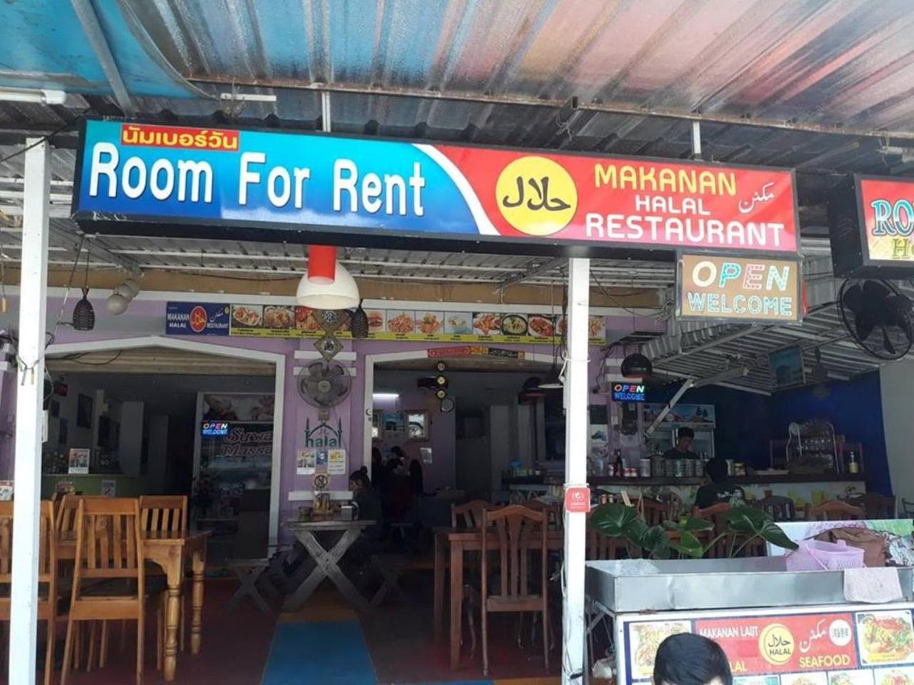 Number 1 Guesthouse Ao Nang Luaran gambar