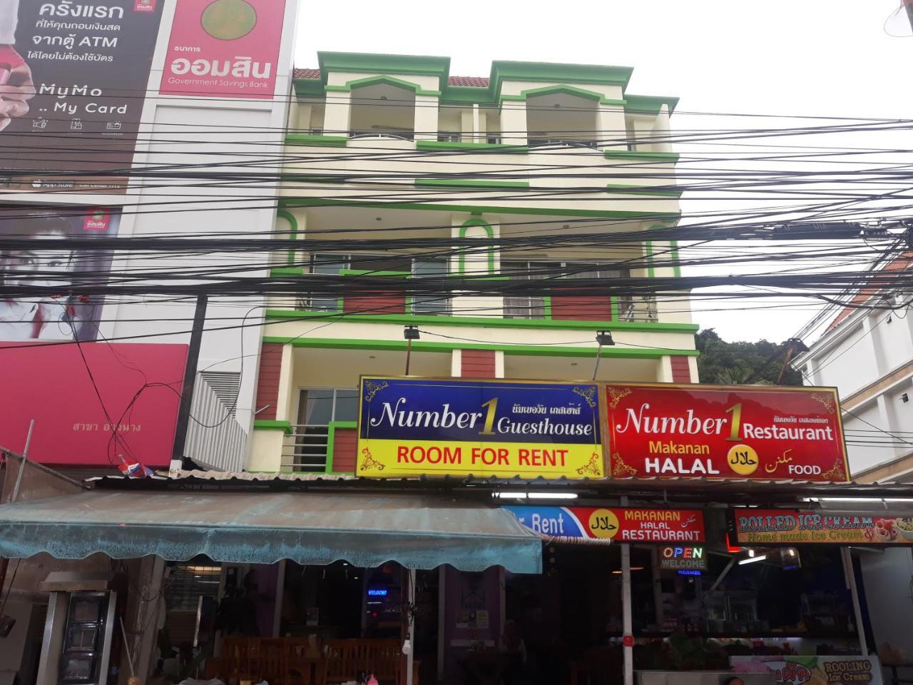 Number 1 Guesthouse Ao Nang Luaran gambar