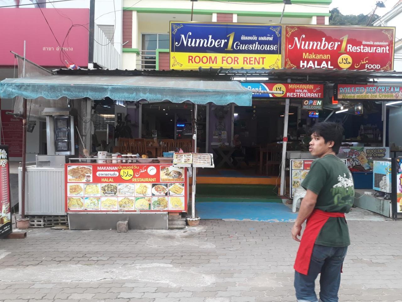 Number 1 Guesthouse Ao Nang Luaran gambar